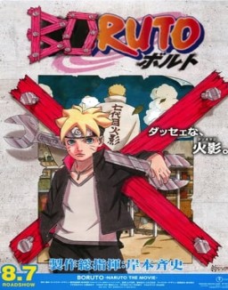 Boruto: Naruto La Pelicula