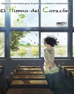 El himno del corazón