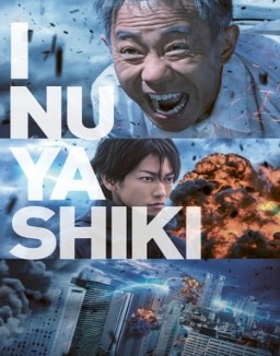 Inuyashiki