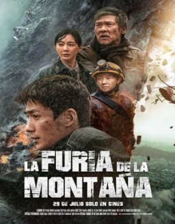 La furia de la montaña