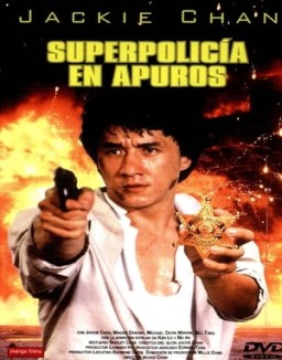 Superpolicia en apuros