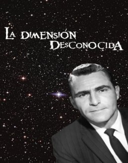 La dimensión desconocida